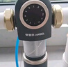 安吉尔10T前置过滤器 净水器全屋中央水驱自旋水盾式涡轮转动反冲洗 自动冲洗刮洗J3524 10T通量【水遁涡轮自清洗技术】 实拍图