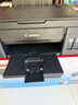 佳能（Canon）G3810大容量可加墨彩色多功能无线一体机（打印/复印/扫描/作业打印/微信远程WiFi 学生/家用） 实拍图