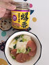 太然大山合 香菇酱下饭菜 香辣味170g 拌面酱火锅蘸料辣酱拌饭酱调味 实拍图