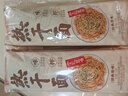 蔡林记中华老字号 地道武汉风味热干面5包热干面标配+酸豆角750g早餐 实拍图