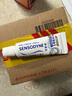 舒适达专业修复美白牙膏20g 试用（非卖品） 实拍图