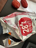 好想你 28°一级锁鲜枣500g/7袋 蜜饯果干红/灰枣新疆免洗即食可夹核桃 实拍图