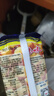 咪咪虾条蟹味粒薯片8090儿时怀旧休闲办公室耐吃小零食夜宵充饥 虾条+蟹味粒【混合10包*10g】 实拍图