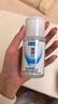 肌研极润爽肤水-浓润型80ml 玻尿酸补水保湿 敏感肌面部护肤品女 实拍图