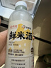 米婆婆 京觅联名鲜米酒 618ml *4瓶 5.5度微醺 糯米酒0添加源头直发包邮 实拍图