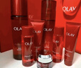 玉兰油（OLAY）大红瓶水乳液保湿抗皱紧致抗衰老化妆品护肤品套装礼盒生日礼物女 实拍图