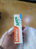ELMEX艾美适儿童牙膏含氟防蛀6-12岁换牙期少儿牙膏 50ml*2支装套装 实拍图