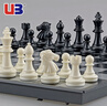 友邦（UB） 国际象棋黑白色磁性可折叠便携培训教学用棋 3810B-C(中号) 实拍图
