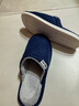 回力日系柔软情侣棉拖秋冬家居室内保暖棉鞋男款HL0006蓝色44-45码 实拍图