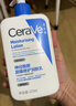 适乐肤（CeraVe）C乳473ml（男士女士生日礼物保湿补水乳液身体乳面霜张凌赫同款） 实拍图