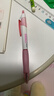 得力（deli)【热门商品】臻顺滑按动中性笔签字笔 时尚办公 0.5mm子弹头 红色 12支/盒S09 实拍图