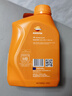 REPSOL睿烁威爽竞酷机油 踏板摩托车机油全合成润滑油10w-40 SP 800ml 实拍图