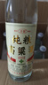 【晋靓·山西杏花村白酒】千年杏花酒业清香型白酒纯粮口粮酒 53%vol 500mL 6瓶 实拍图