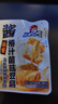 好巴食爆汁山珍豆腐什锦三口味400g/袋休闲解馋捞汁菌菇豆腐豆干零食 实拍图