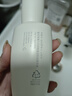 雪花秀人参肌底精华90ml修护屏障补水保湿礼物 实拍图