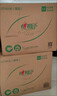 心相印抽纸 餐巾纸茶语丝享3层150抽*24包加大M码 纸巾 卫生纸整箱 实拍图