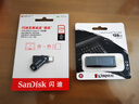 金士顿（Kingston）128GB USB3.2 Gen 1 U盘 DTX 大容量U盘 时尚设计 轻巧便携  学习办公投标电脑车载通用 实拍图