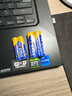 金色汉达电池七号电视空调遥控器闹钟五号玩具耐用电池批发5号7号PLX 5号电池8支装 实拍图