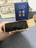 七春 泾阳茯茶黑茶金花茯砖茶叶陈香陕西特产500g礼物 元旦新年自己喝 实拍图