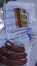 特色哈尔滨风味红肠即食香肠东北特产烟熏熟食商用下酒菜独立包装 【500g*2袋】哈尔滨风味红肠 实拍图