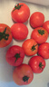 京鲜生 山东海阳普罗旺斯净重4.5斤单果150g起新鲜沙瓤西红柿源头直发 实拍图