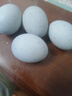 皮蛋松花蛋无铅工艺古法腌制鸭蛋佐餐伴侣 6枚（单枚50g以上） 实拍图