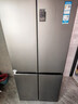 海尔（Haier）家宴539升十字四开双开门风冷无霜家用电冰箱一级能效BCD-539WGHTDEDH9U1家电国家补贴20% 实拍图