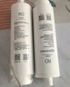 米家小米净水器S系列RO反渗透滤芯（800G） 高效自来水过滤 进口材质 适用小米净水器S1 800G 实拍图
