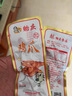 贻庆食品泉州特产风味小吃卤味熟食香辣鸭爪零食独立装夜宵卤味 原味鸭爪350g*1袋 实拍图