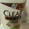 清扬（CLEAR）女士去屑洗发水清爽控油500g玻尿酸清爽留香洗头膏京东热门商品 实拍图