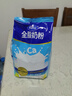 完达山全脂奶粉1kg 高钙高蛋白牛奶粉 成人奶粉全脂奶粉1000g 大袋1000g*1袋 实拍图