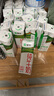 蒙牛全脂纯牛奶211ml*10盒  小规格易吸收 礼盒定制 实拍图