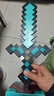 我的世界钻石剑发光宝剑摆件像素MC解压火把灯Minecraft周边玩具 钻石剑灯PRO版7色拔剑可亮 实拍图