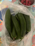 京喜加新鲜无刺水果小黄瓜小青瓜脆甜荷兰脆嫩生吃黄瓜蔬菜 水果黄瓜 2斤 带箱活动 实拍图