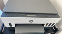 惠普（HP）728 连供无线打印一体机 自动双面三合一彩色打印机家用 打印复印扫描单页成本1分钱 实拍图