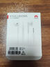 华为原装耳机有线p30mate70 60 20nova10z7se9x10v20 40i30s手机笔记本电脑圆孔音乐耳机通话 实拍图
