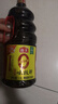 海天 生抽酱油1.9L【0添加味极鲜 特级酱油】味极鲜系列 炒菜凉拌 实拍图