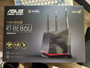 华硕（ASUS）【国家补贴】RT-BE86UWiFi7路由器家用无线千兆电竞路由万兆口+4个2.5G口全屋套装Aimesh随心组 实拍图
