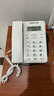 中诺电话机家用固定电话座机免提通话双键拨号来电显示商务办公室家庭酒店老人前台W099白色 实拍图