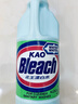花王（KAO）漂白水1500ml 原装进口 白色衣物强力去渍除菌去异味漂白剂漂渍液 实拍图