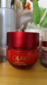 玉兰油（OLAY）大红瓶面霜50g抗皱紧致抗衰老女士保湿面霜生日礼物送女友 实拍图