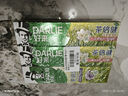 DARLIE好来(原黑人)茶倍健牙膏抑菌去烟渍去黄去口臭亮白牙膏3支共570 实拍图