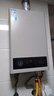 美的（Midea）16升燃气热水器天然气【一厨两卫】【国补立减15%】家用智能变频恒温节能低水压启动JSQ30-HWA Pro 实拍图