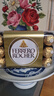 费列罗（FERRERO）意大利进口榛果牛奶巧克力30粒375g礼盒婚礼喜糖送女友生日礼物 实拍图