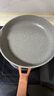 苏泊尔（SUPOR）有钛平底锅不粘锅 抗菌率99.9%星星石有钛耐磨煎锅26cmEJ26AKJ01 实拍图