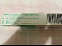 【原研】百多邦 莫匹罗星软膏2%*15g 脓疱病疖肿毛囊炎等原发性皮肤感染及湿疹合并感染  实拍图