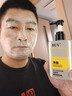 BUV男士洗面奶祛痘氨基酸去黑头控油收缩毛孔除螨虫专用青少年洁面乳 实拍图