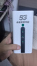 智创当下5g随身wifi6无线移动cpe路由器免插卡宽带上网无限流量2025款千兆双频户外直播办公车载十大排名 【5G性能版】信号增强 满配性能狂暴网速 实拍图