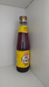 香满园纯芝麻香油 350ml【一级】凉拌 调味 烹饪 火锅 调料油  玻璃瓶 实拍图