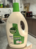 滴露（Dettol）衣物除菌液松木3L 内衣袜子衣物长效杀菌除螨 衣服消毒液儿童可用 实拍图